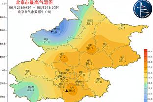 开云平台网站入口在哪截图0